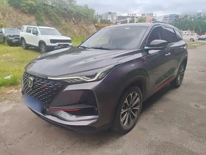 Changan CS75PLUS, 2020