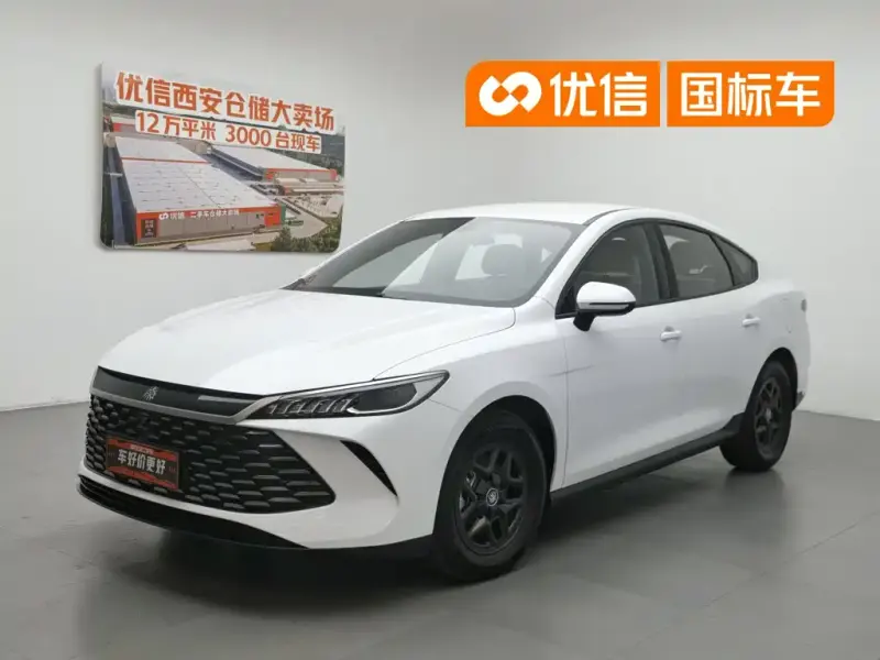 BYD Qin PLUS, 2025