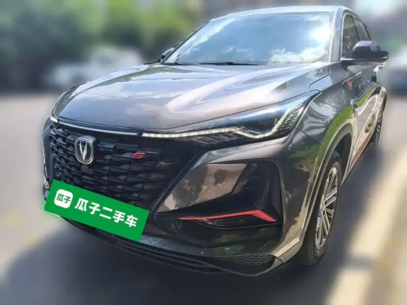Changan CS75PLUS, 2022