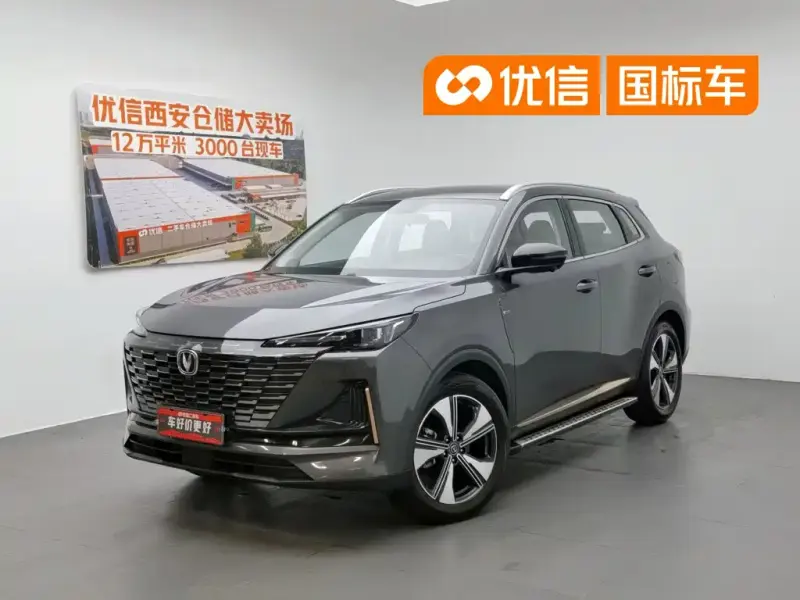 Changan CS55PLUS, 2022