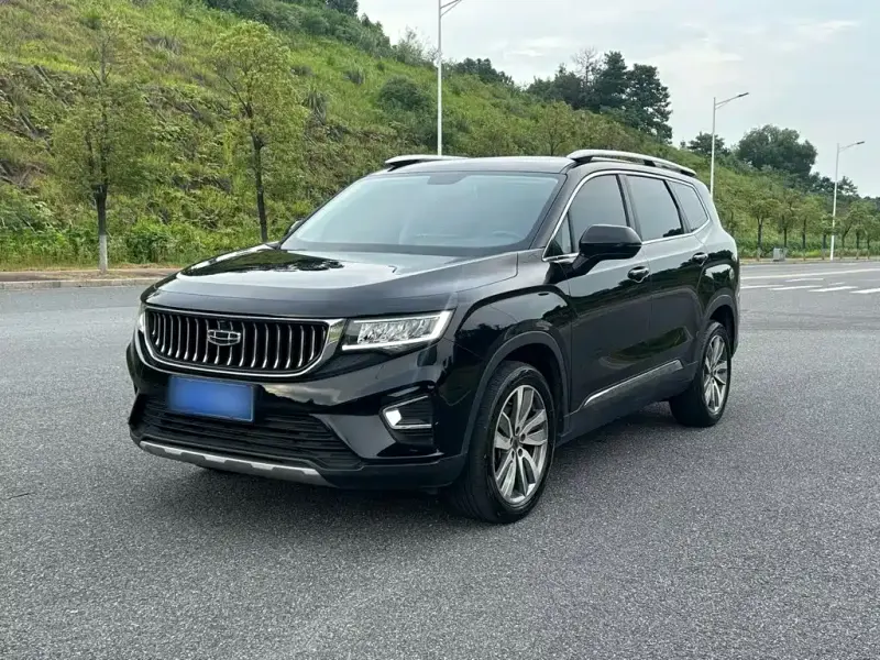 Geely Haoyue, 2022