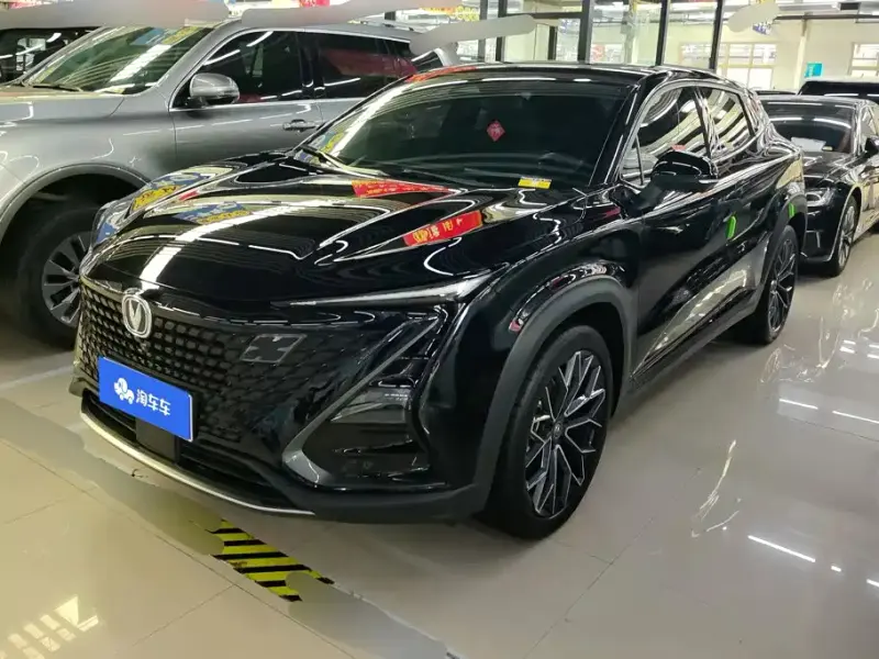 Changan UNI-T, 2022