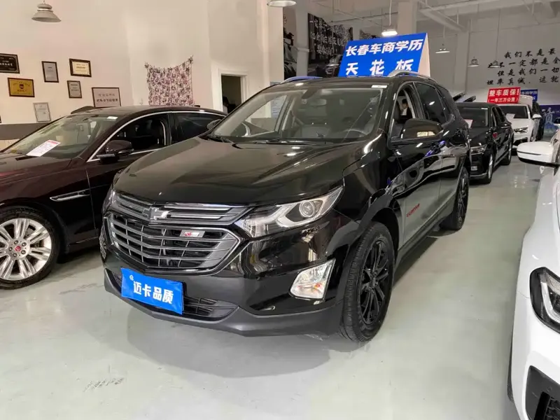 Chevrolet Equinox, 2020