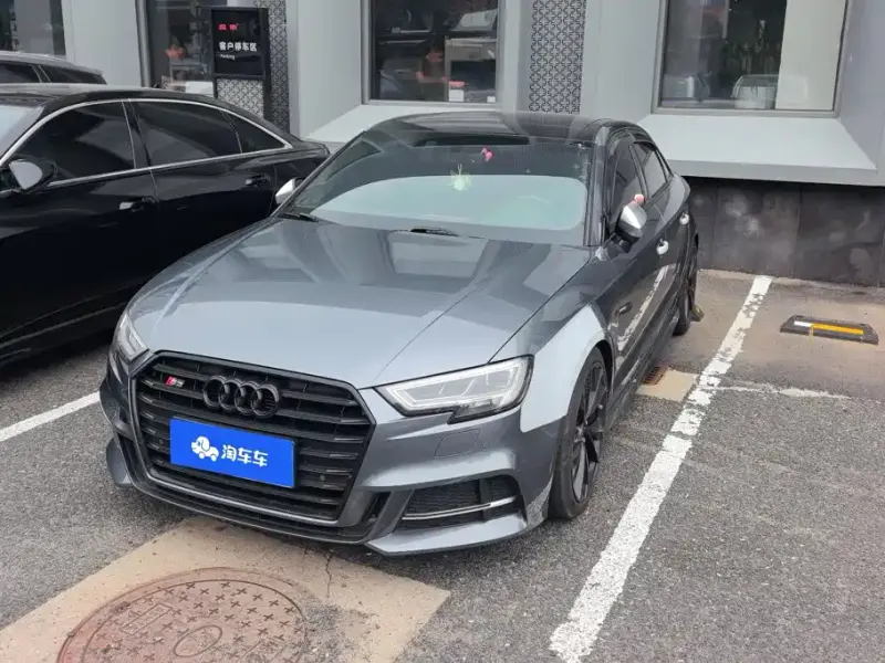 Audi A3, 2020