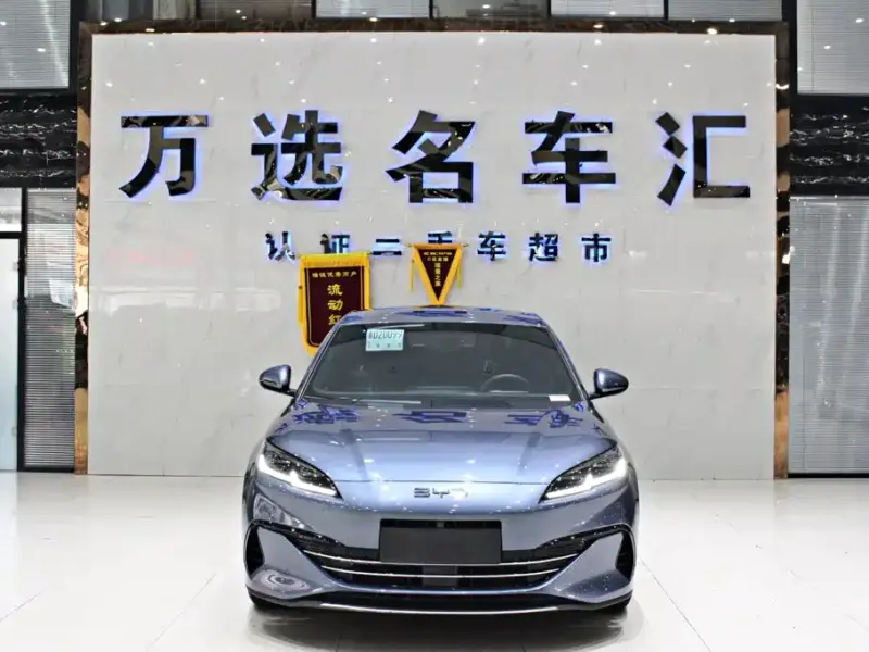 BYD 06, 2024