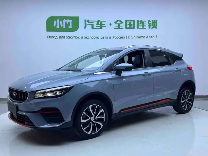 Geely Emgrand S, 2022
