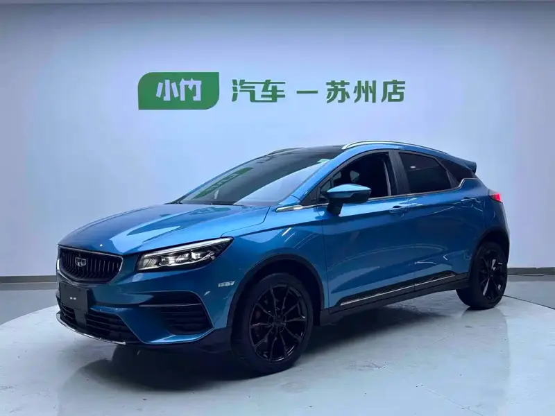 Geely Emgrand S, 2023