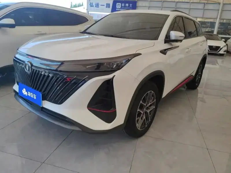 Changan CS75PLUS, 2023
