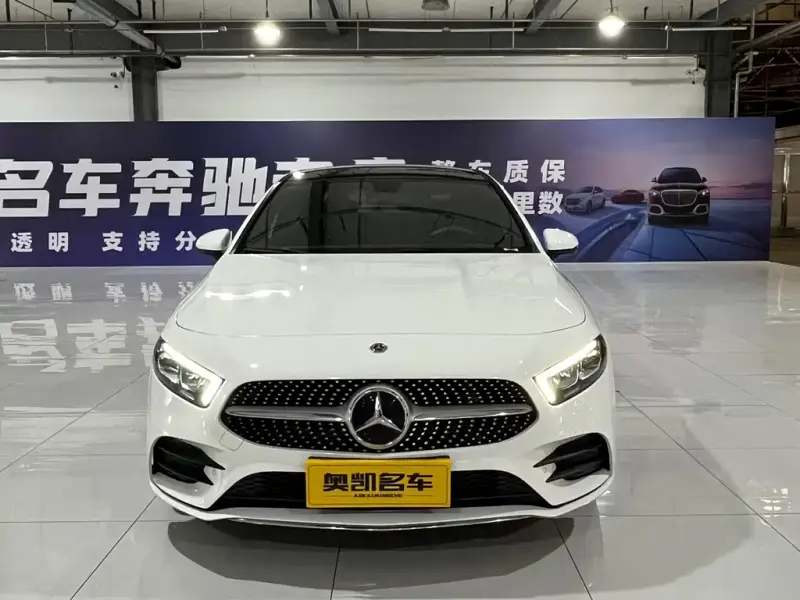 Mercedes-Benz A-Class, 2020