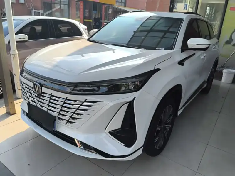 Changan CS75PLUS, 2023