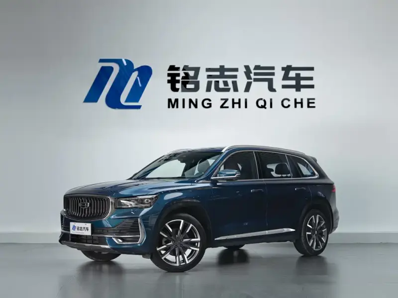 Geely Xingyue L, 2022