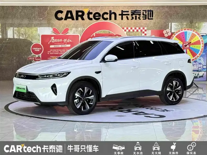 BYD Seal 05 DM-i, 2025 — фото 1