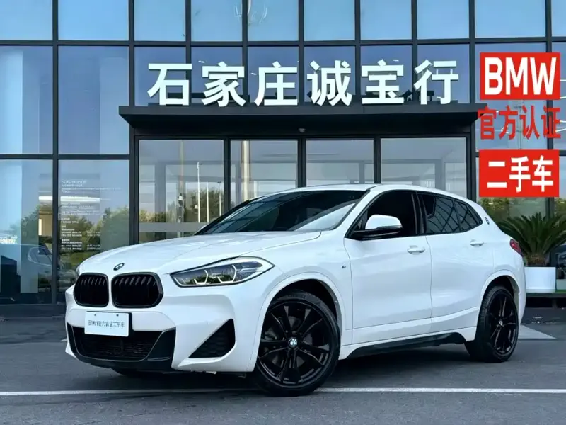 BMW X2, 2020