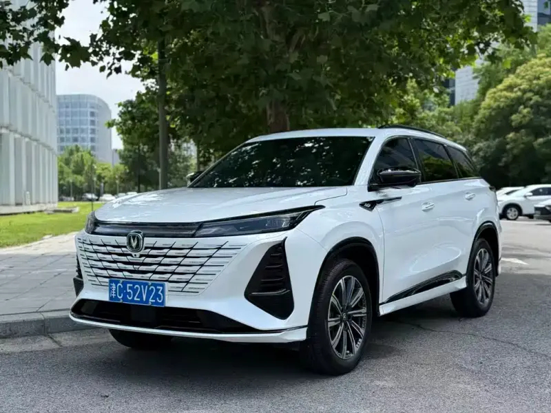 Changan CS75PLUS, 2024