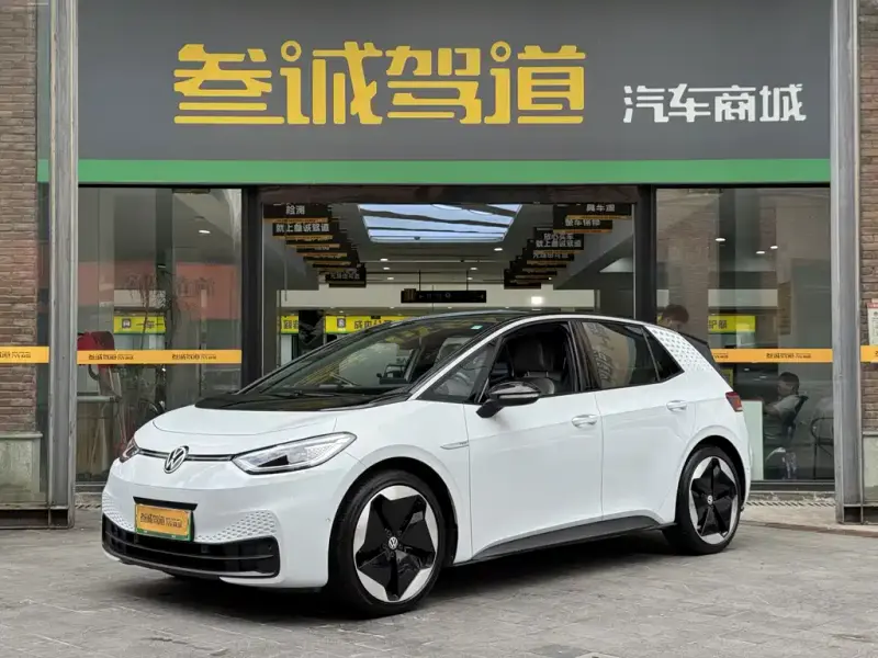 Volkswagen ID.3, 2023