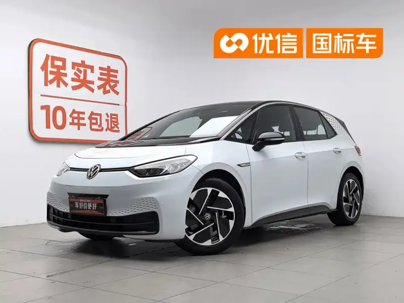 Volkswagen ID.3, 2024