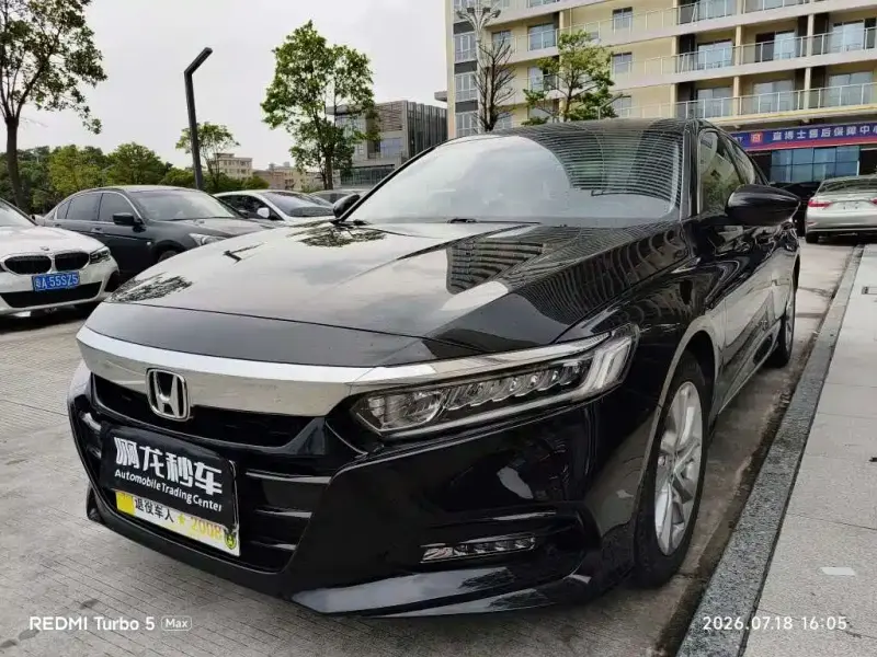 Honda Accord, 2020