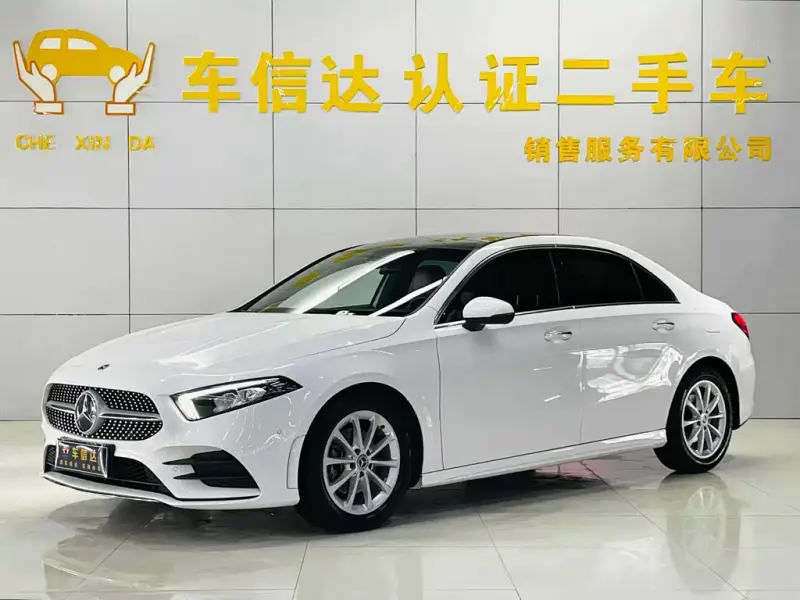 Mercedes-Benz A-Class, 2020