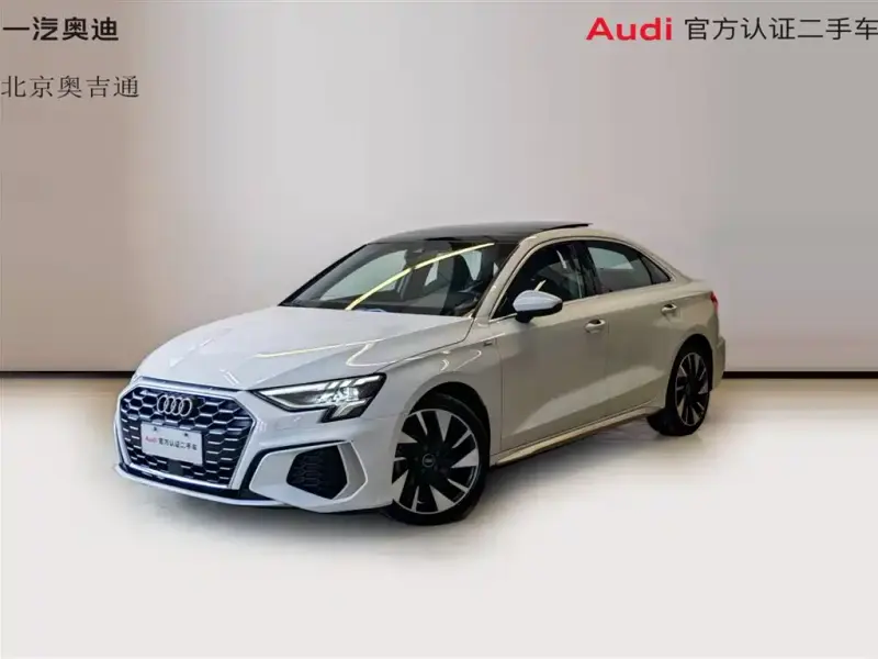 Audi A3, 2024