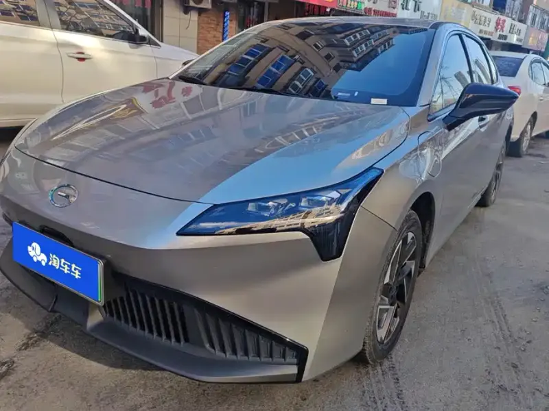 Aion S Plus, 2026