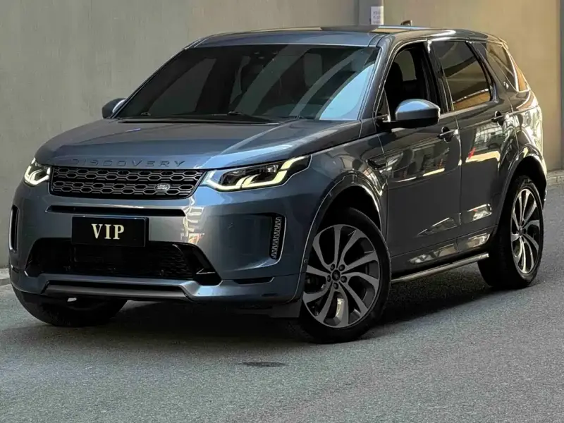 Land Rover Discovery Sport, 2021