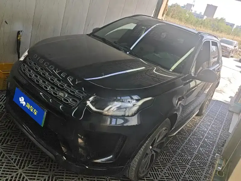 Land Rover Discovery Sport Hybrid, 2021