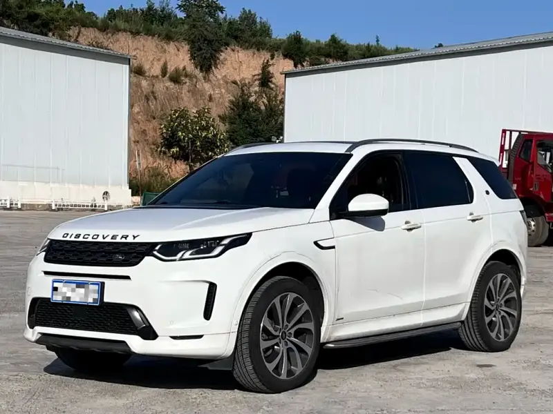 Land Rover Discovery Sport, 2020