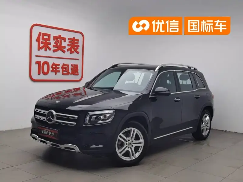 Mercedes-Benz GLB, 2022