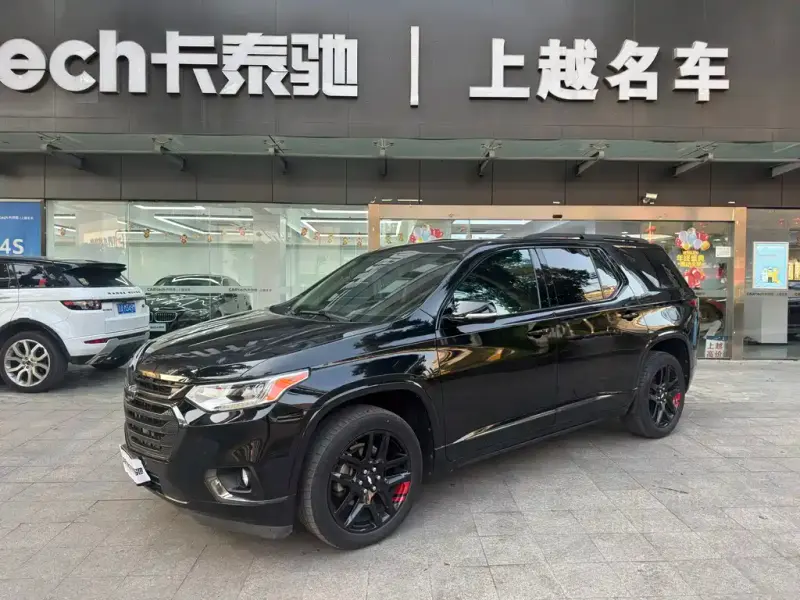 Chevrolet —, 2019