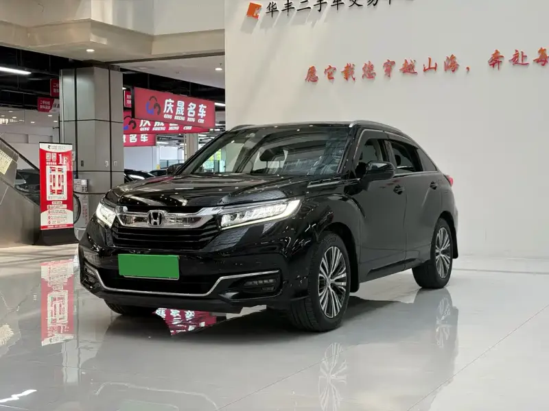 Honda Avancier, 2021