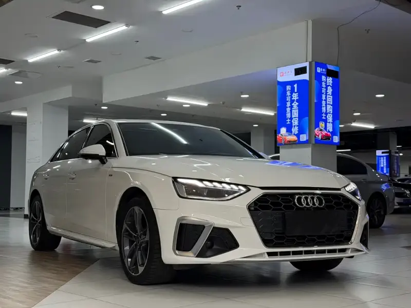 Audi A4L, 2023