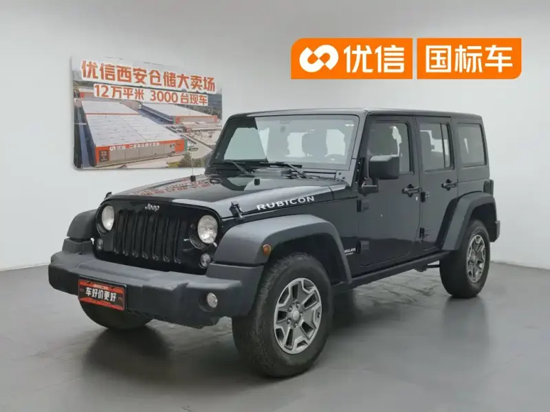 Jeep Wrangler, 2015