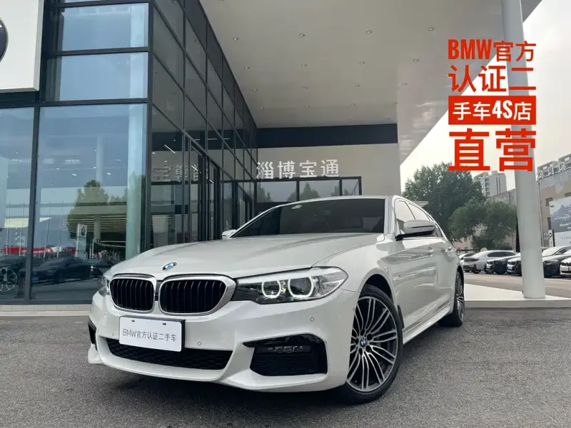 BMW 5 Series, 2018