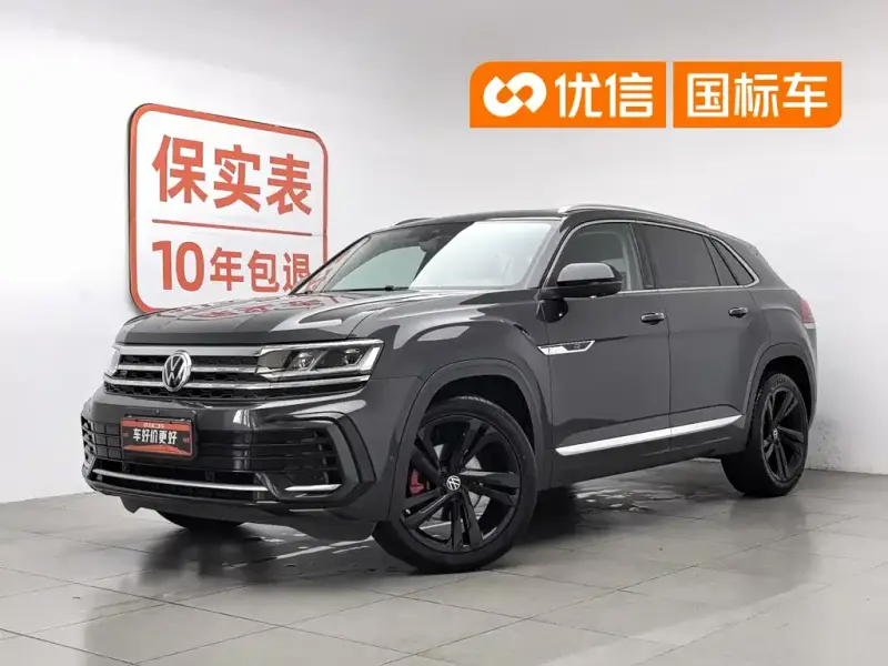 Volkswagen Teramont, 2021