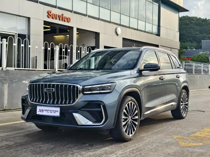 Geely Xingyue L, 2026