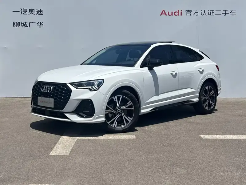 Audi Q3 Sportback, 2023