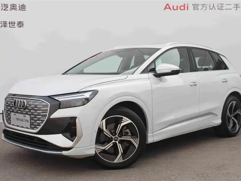Audi Q4 e-tron, 2024