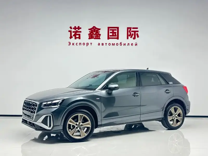 Audi Q2L, 2022