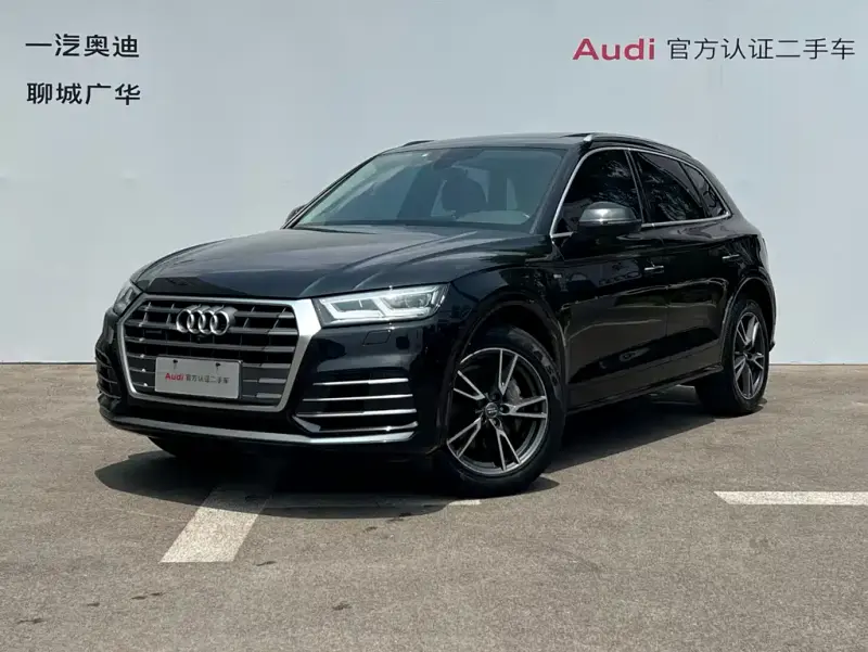 Audi Q5L, 2020