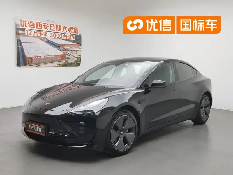 Tesla Model 3, 2023