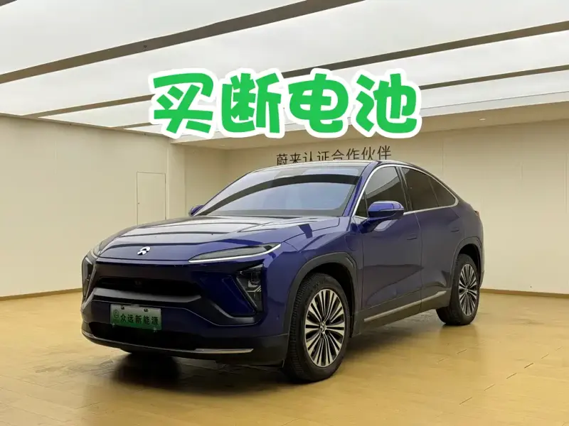 NIO EC6, 2022