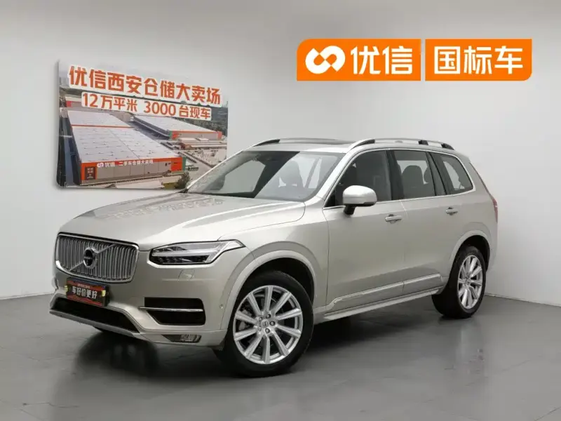 Volvo XC90, 2018