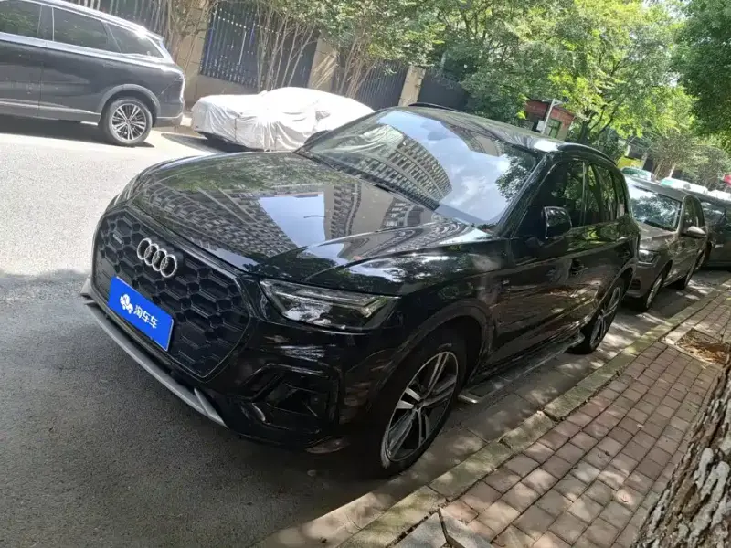 Audi Q5L, 2022