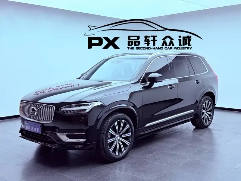 Volvo XC90, 2021