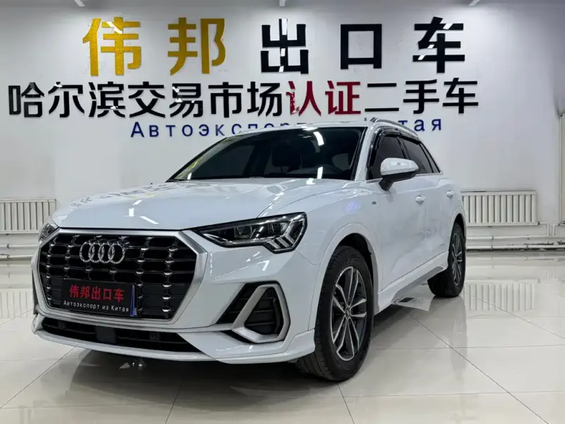 Audi Q3, 2022