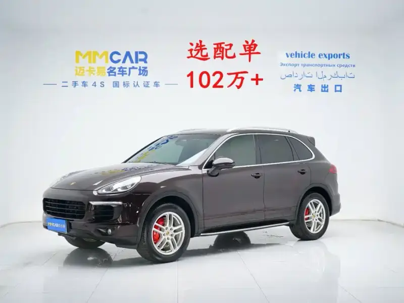 Porsche Cayenne, 2016