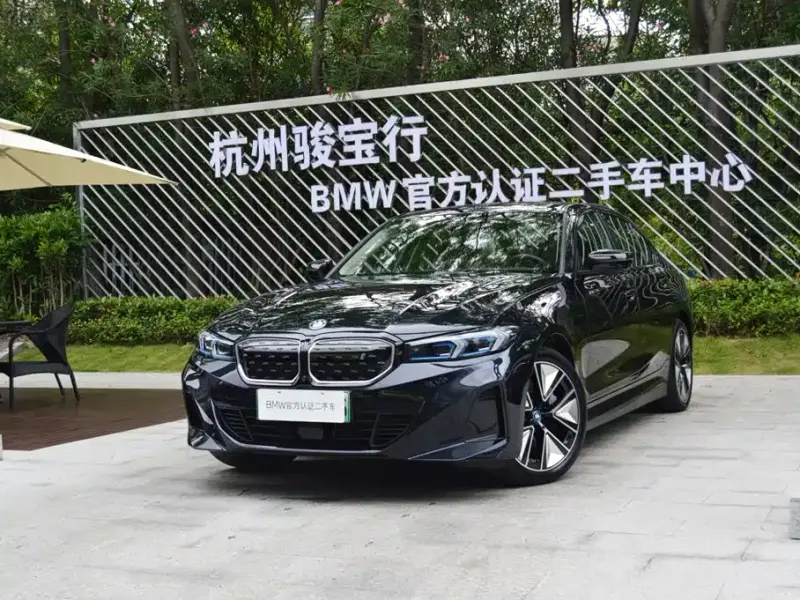 BMW i3, 2023
