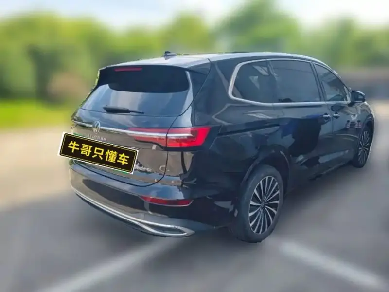 Volkswagen Viloran, 2023