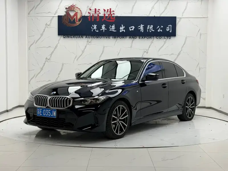 BMW 3 Series, 2024