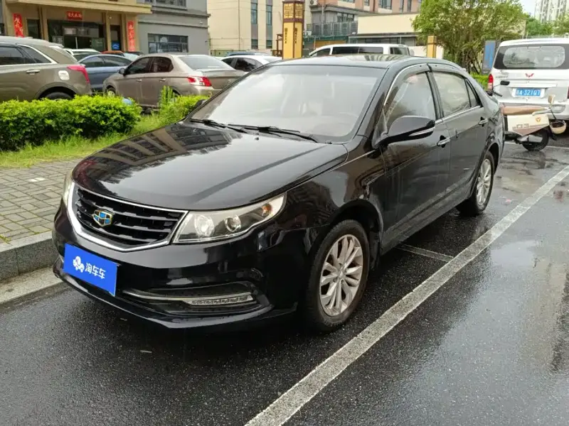 Geely Vision, 2016